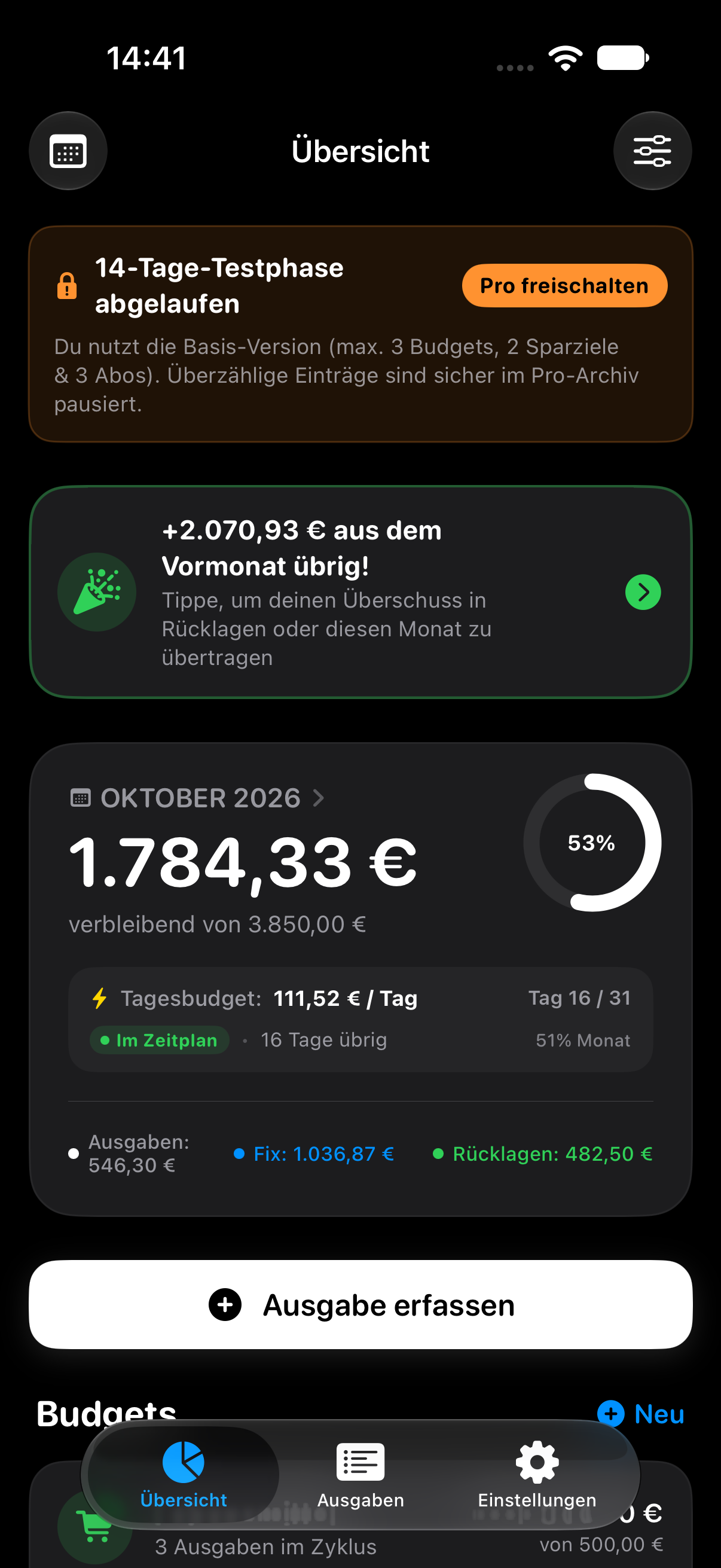 ORBIT Interface